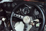 フェアレディZ 240ZG ワンオフダッシュボード
